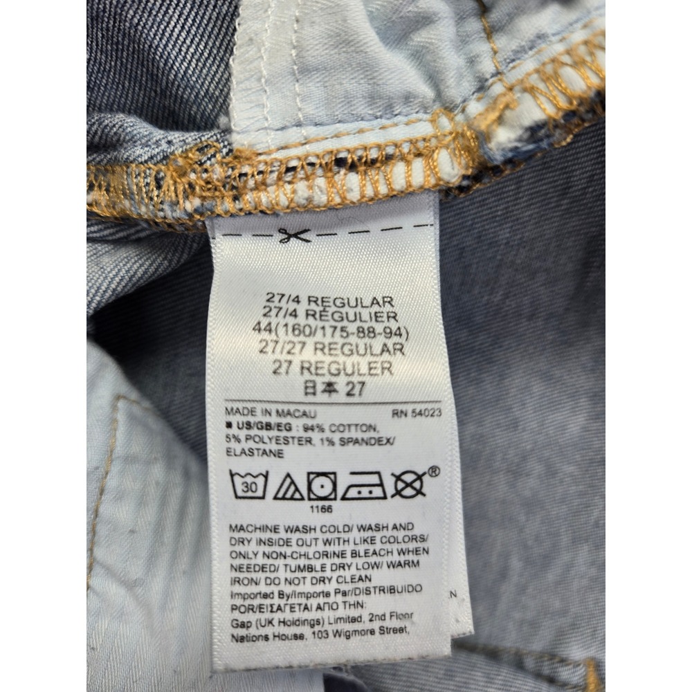 Gap Denim Cigarette High Rise Jeans Womens 27 4R Medium Wash Raw Hem Blue Boho - Picture 8 of 9